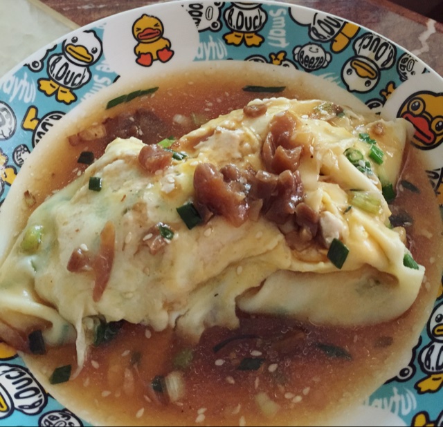 肠粉