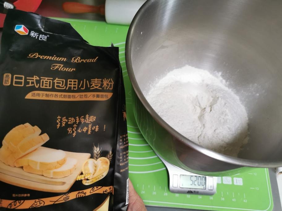 纯奶手撕吐司的做法 步骤1