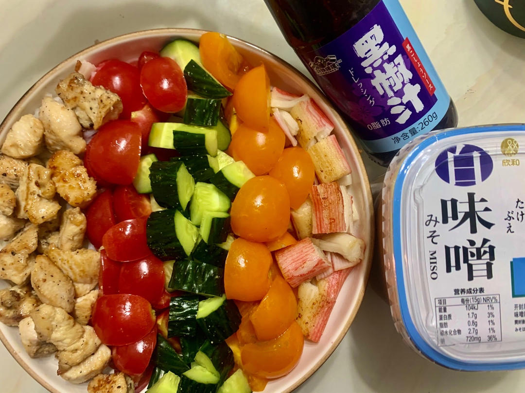 低脂又美味！酸甜开胃减脂餐～鸡肉菠萝沙拉