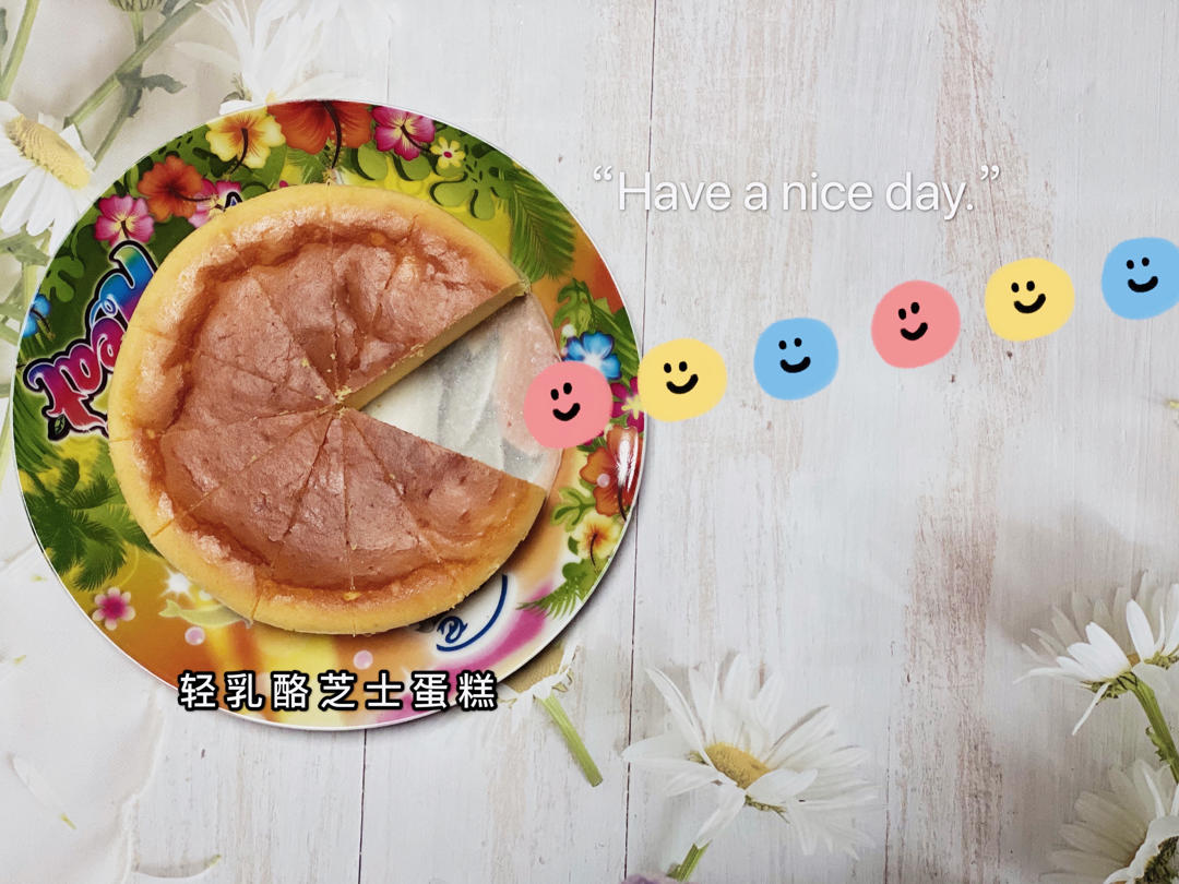 轻乳酪蛋糕（瑞可爷爷同款）网红轻乳酪
