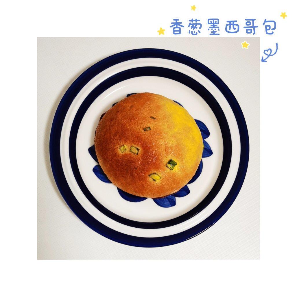 葱香肉松墨西哥面包（波兰种+烫种）