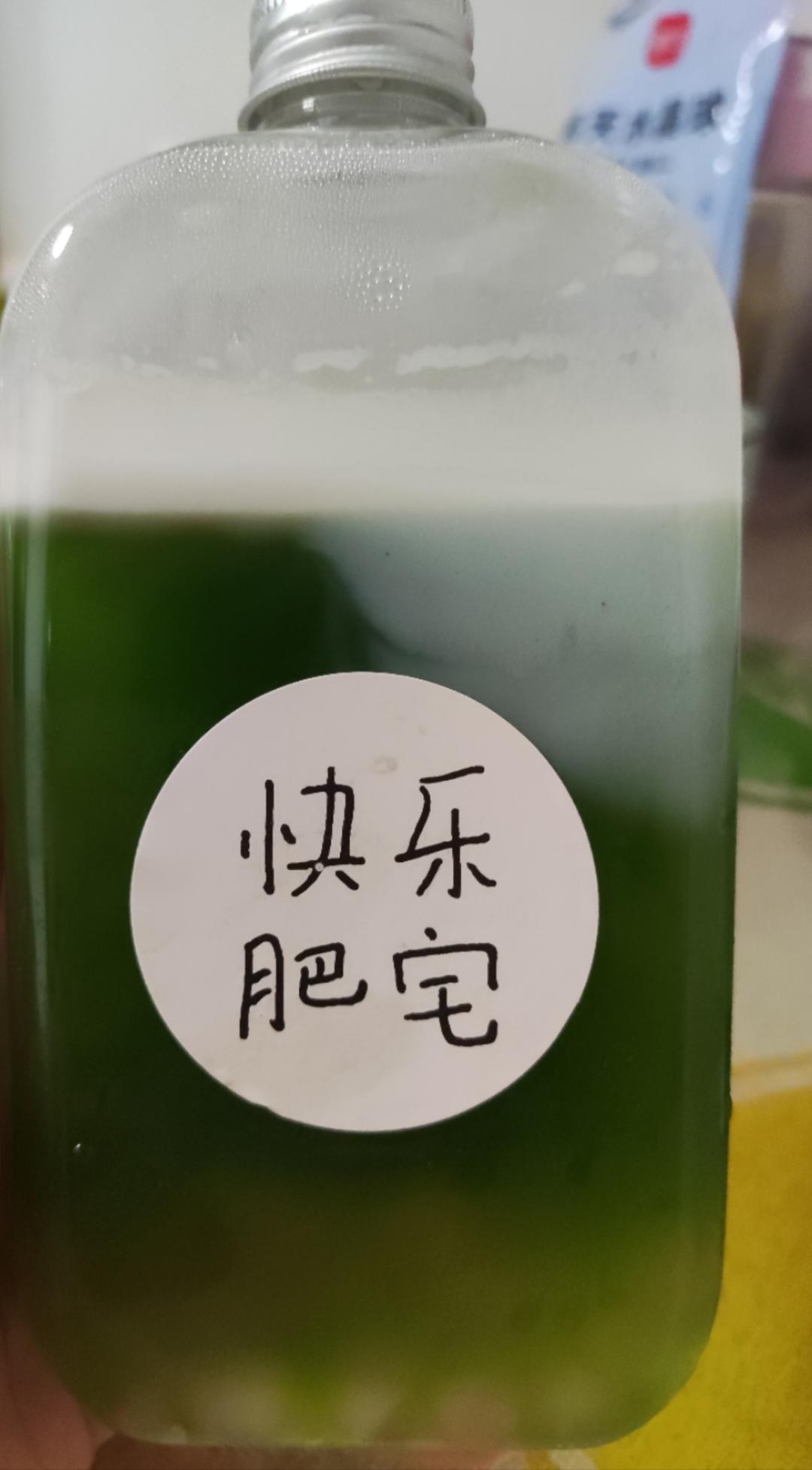《Tinrry+》夏日椰汁斑斓吸吸冻白凉粉