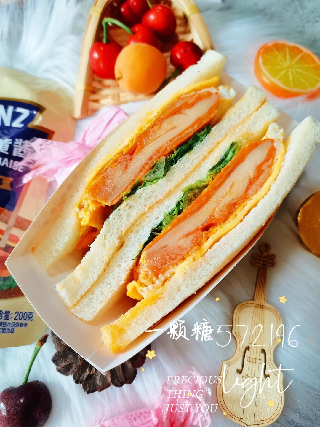 早餐•2026年6月13日