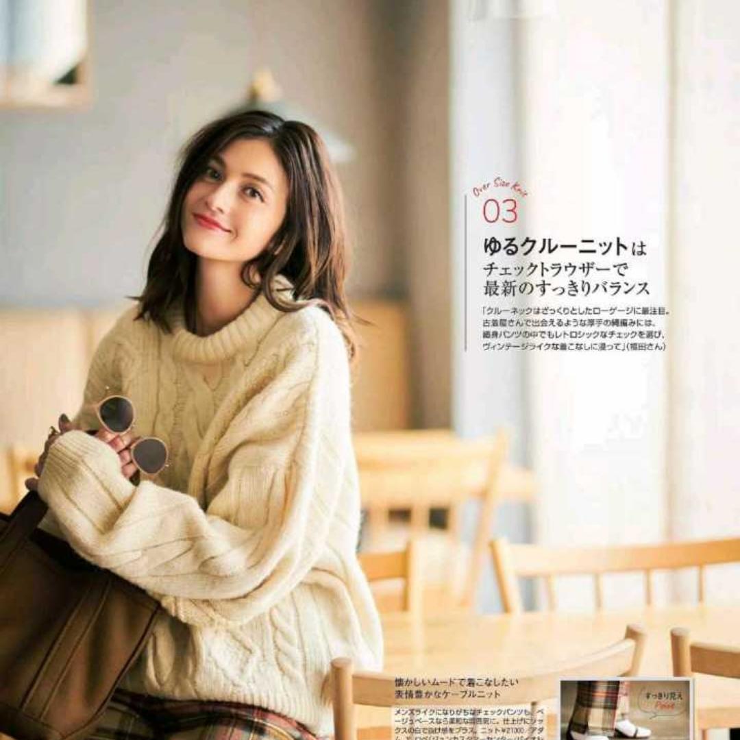 美美甜甜大石榴