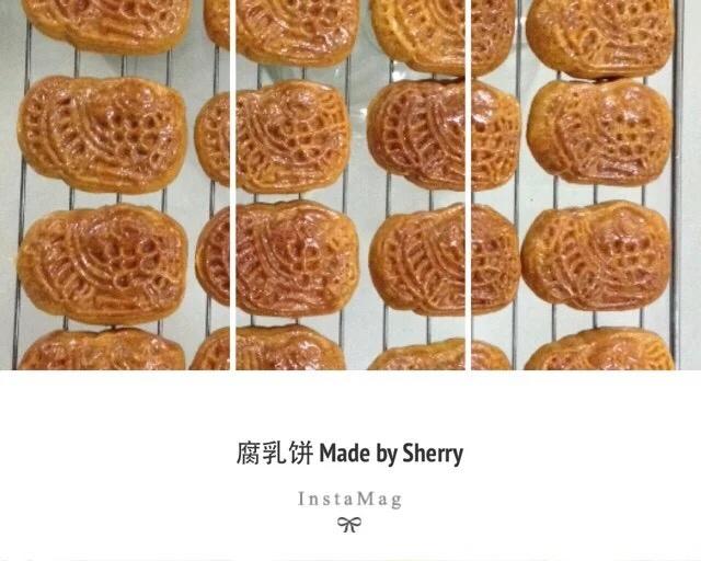 腐乳饼的做法