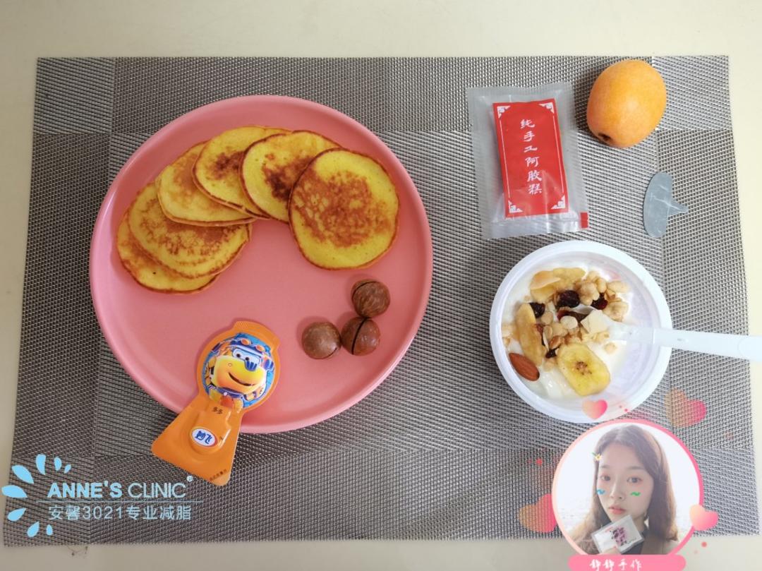 酸奶松饼🥞                                       （适合1岁-100岁宝宝）