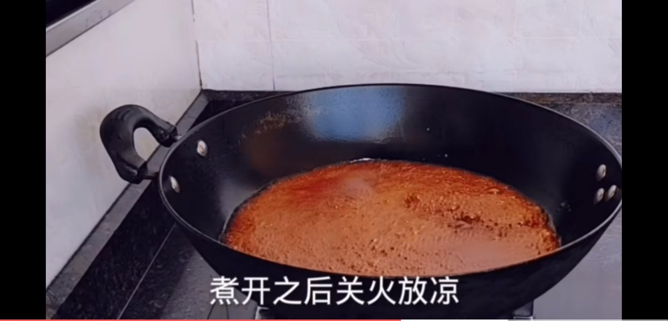 秘制祖传腌辣椒的做法 步骤5