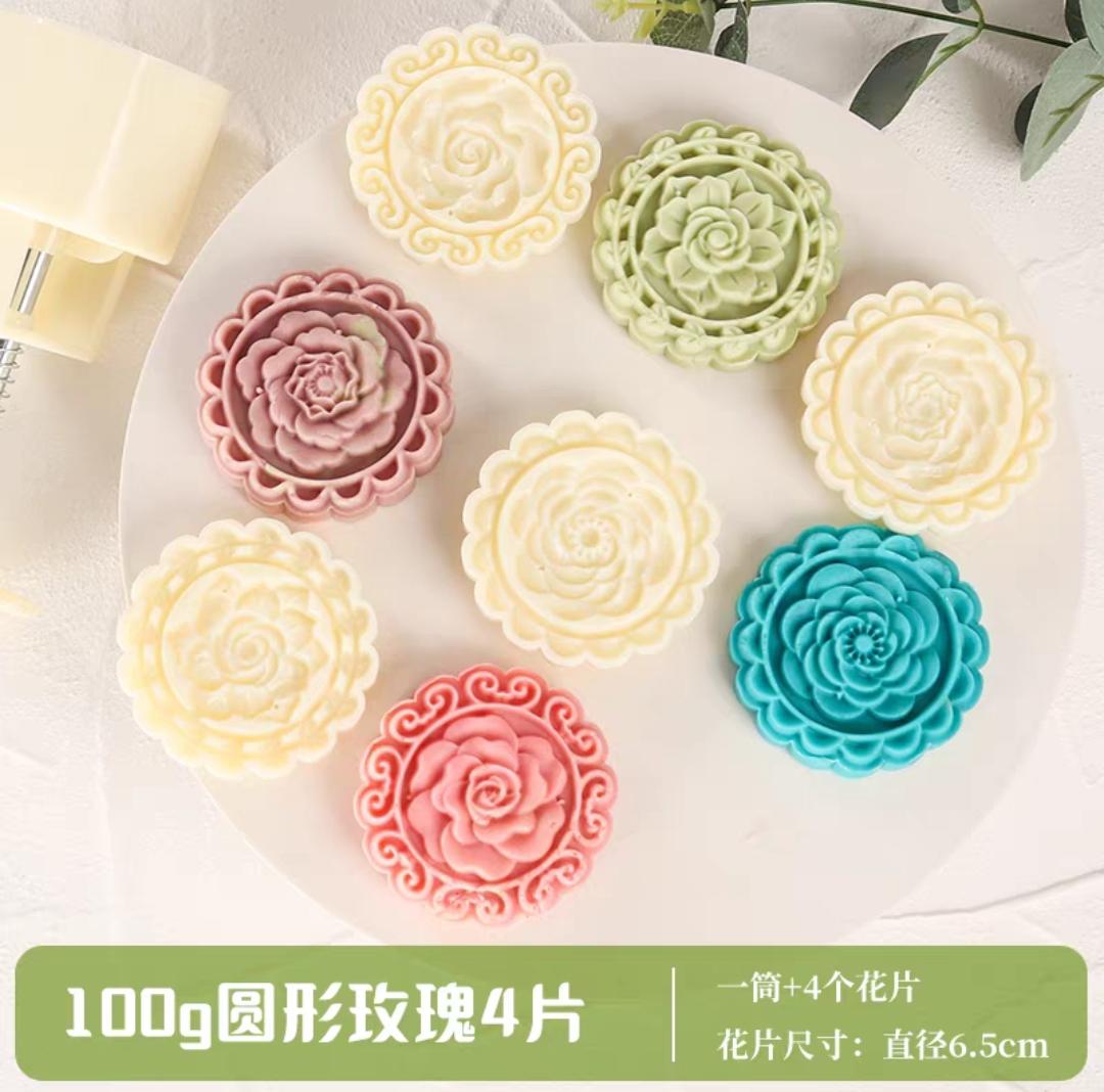 263 花朵图案主题美食，异形圆形花边形状，花朵图案花卉线条月饼模具的做法