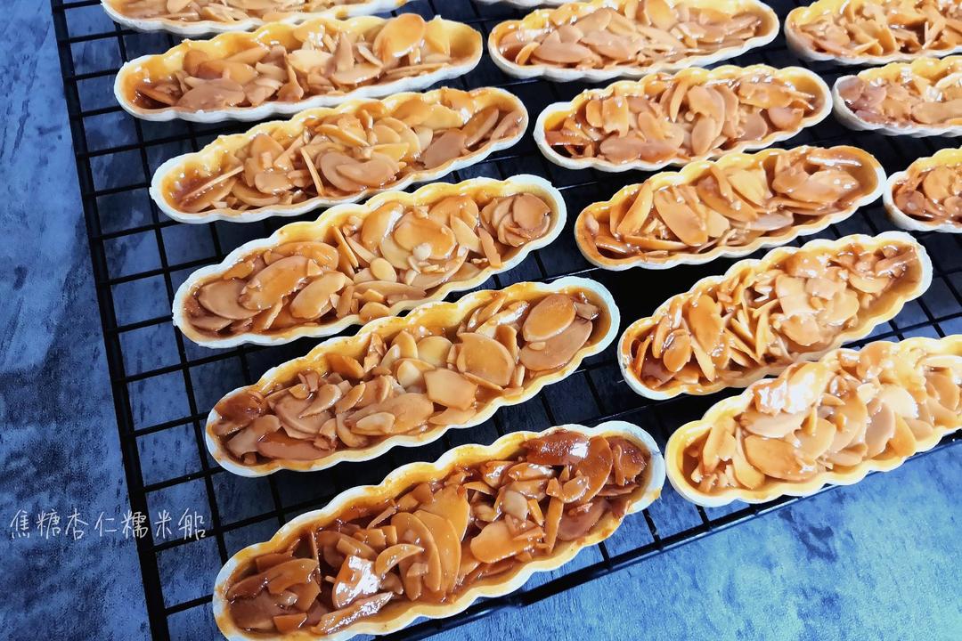 视频🚢一次搞定3种口味｜焦糖坚果糯米船｜不测温，不冷冻｜低糖｜简单｜0难度