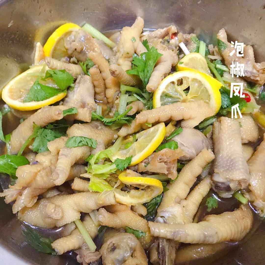 超好吃的🍋酸辣凤爪