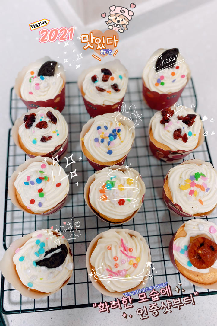 网红奶油纸杯蛋糕（八寸戚风蛋糕版）