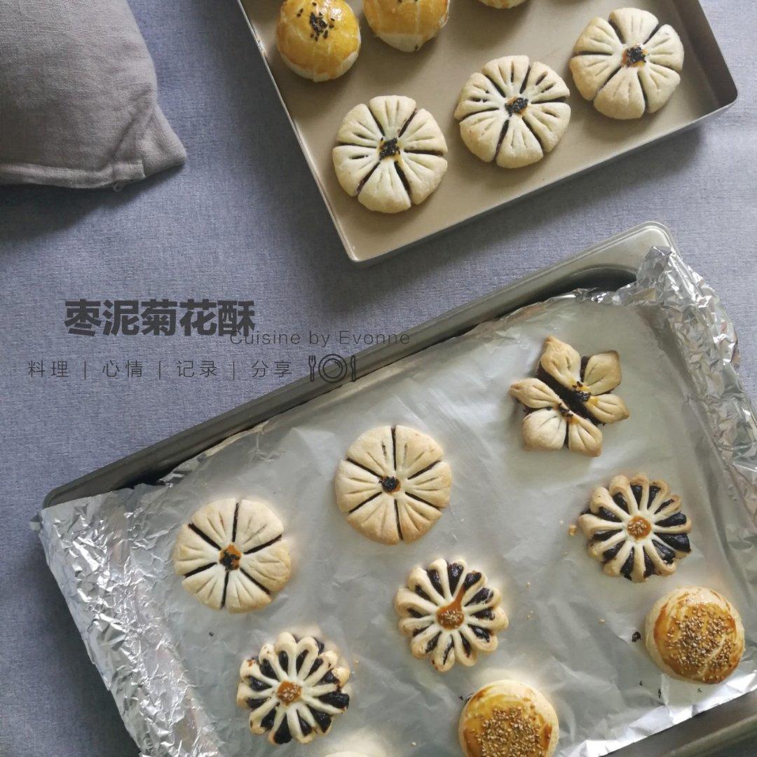 不用揉出膜、不用醒面就能酥掉渣的中式酥皮点心