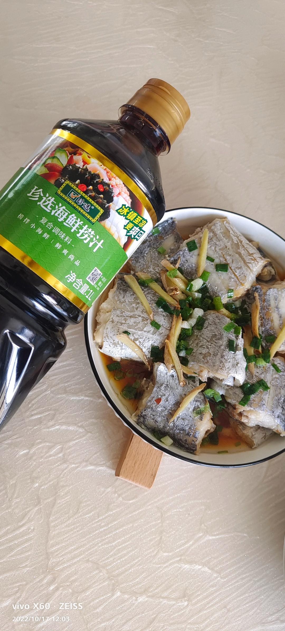 低脂吃不胖 | 捞汁小海鲜