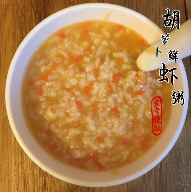 辅食成品乱入
