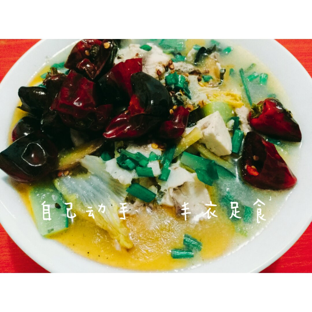 水煮鱼
