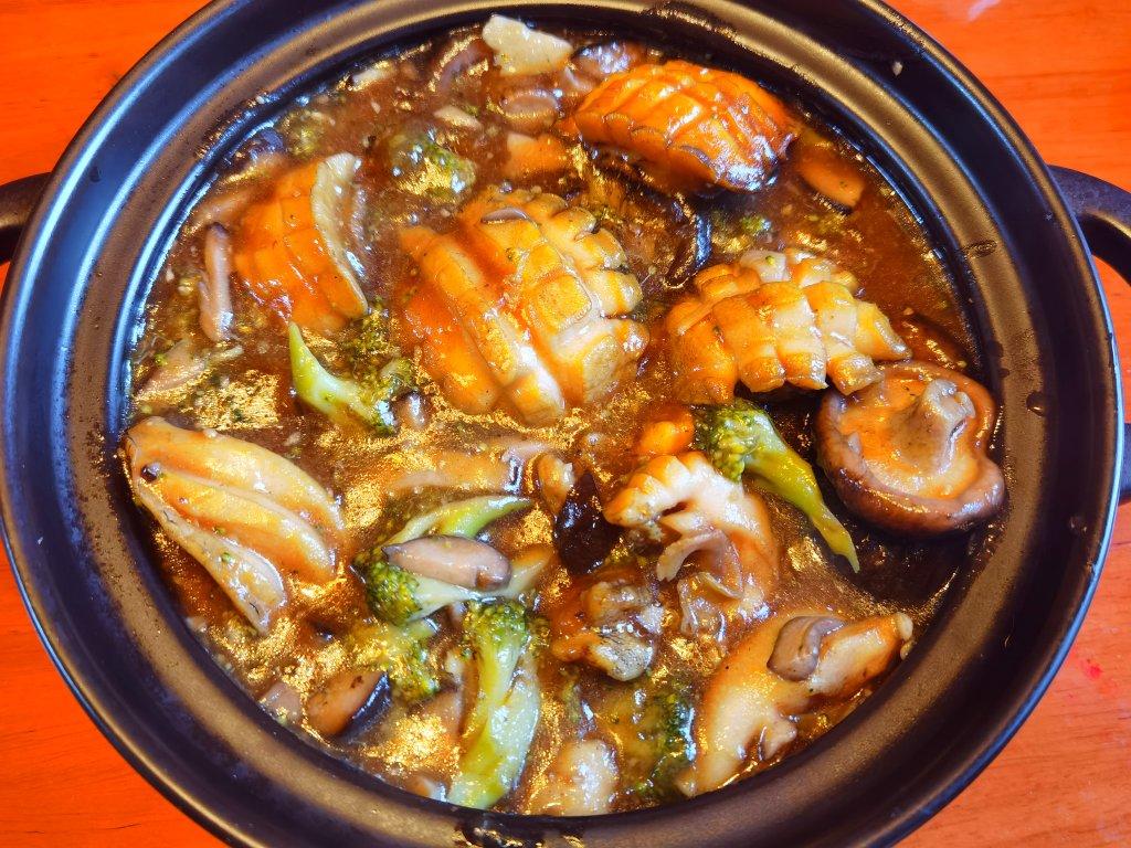 鲍鱼捞饭