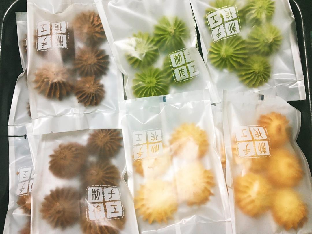 最好吃没有之一的曲奇！