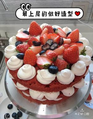 ❤️红丝绒蛋糕🎂的做法 步骤8