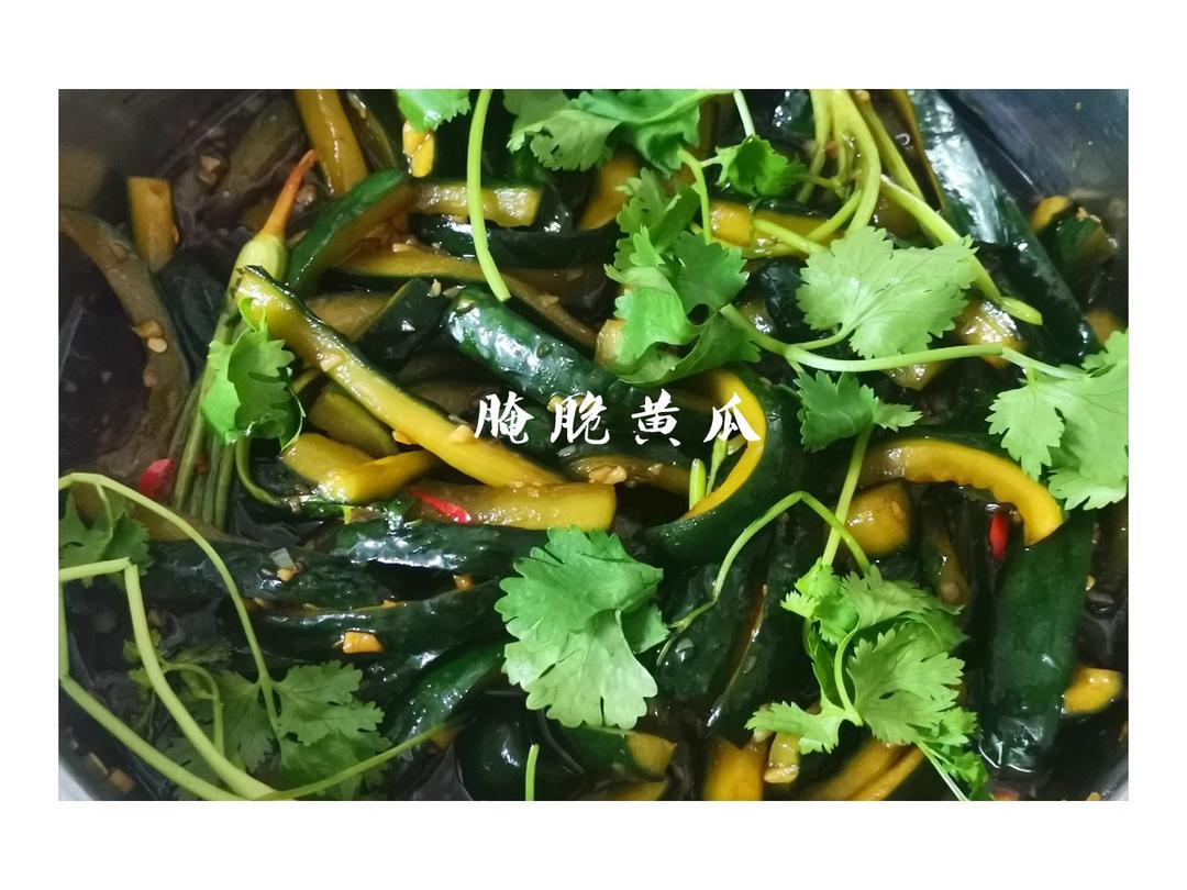 腌脆黄瓜