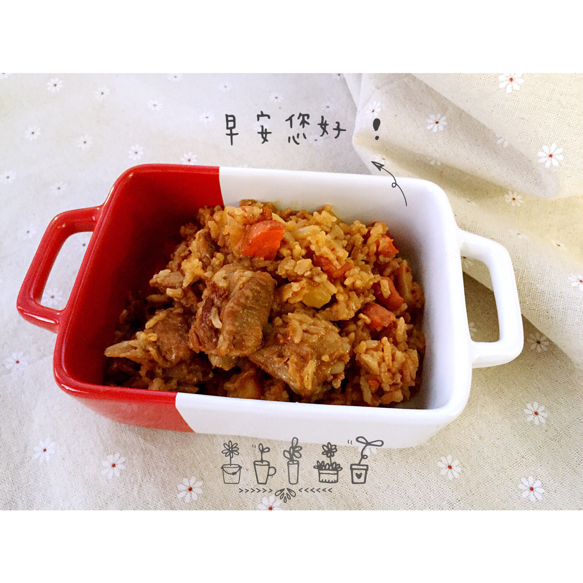 排骨土豆焖饭