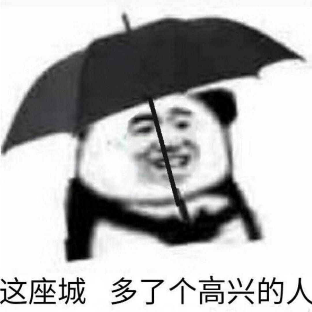 小谢谢休息休息