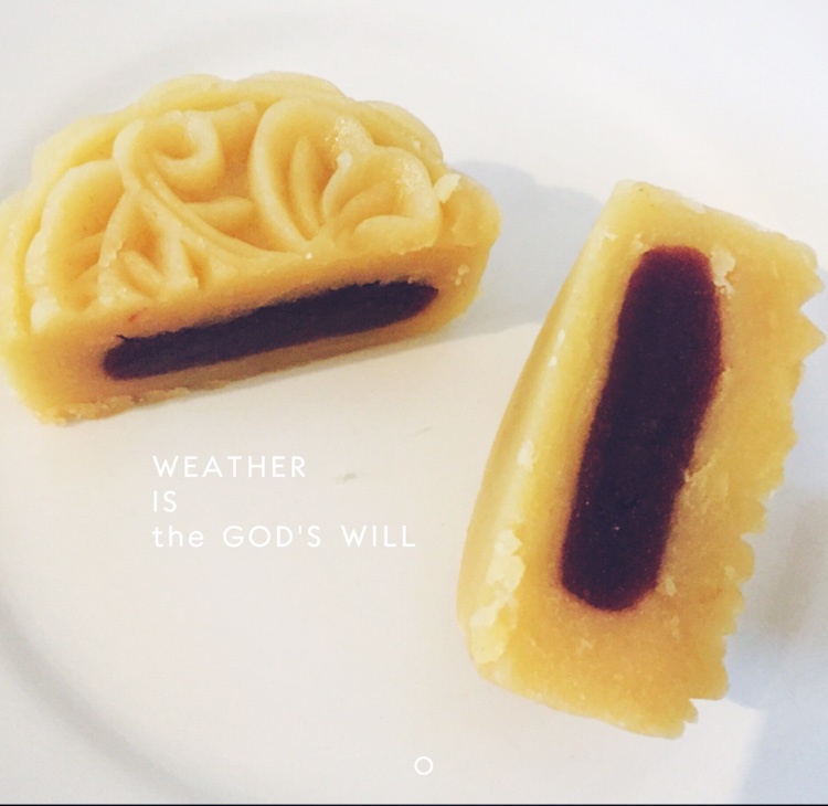古早味绿豆糕