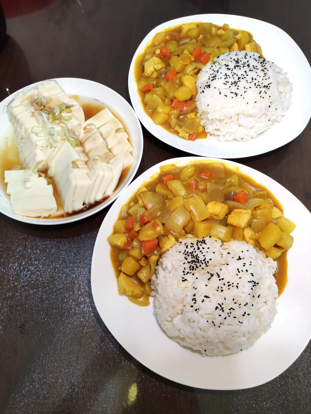 咖喱鸡肉（零失败超详细版）