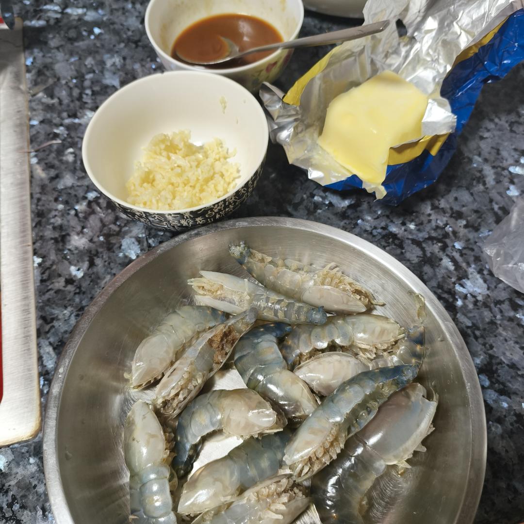 芥末黄油罗氏虾