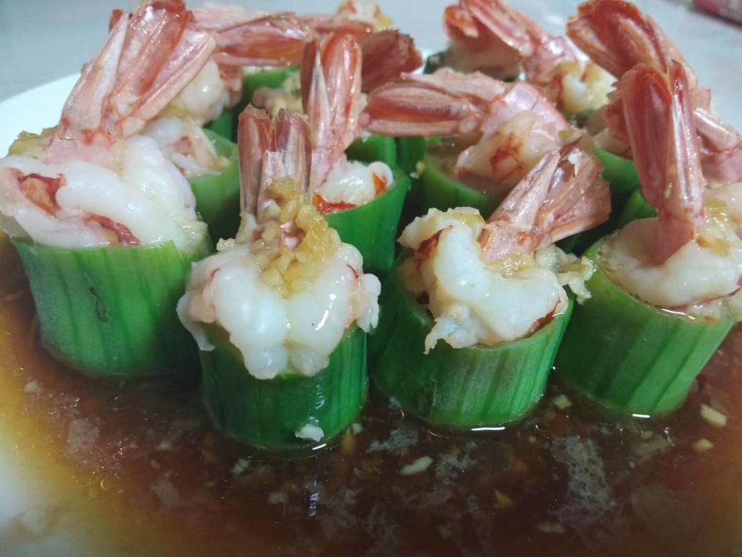 丝瓜酿虾