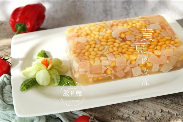 黄豆肉皮冻