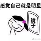 宁拧