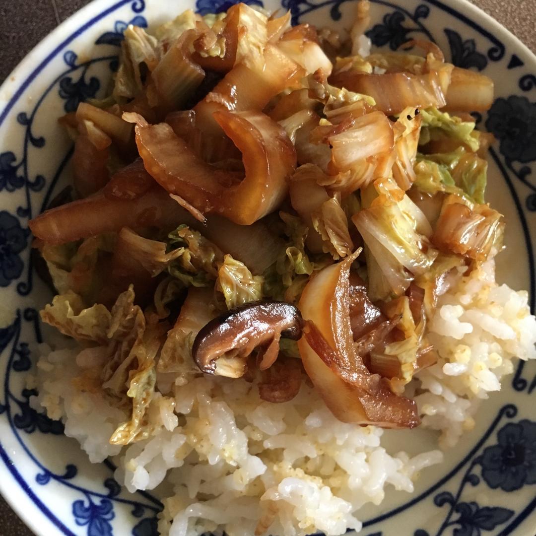 香菇油饭