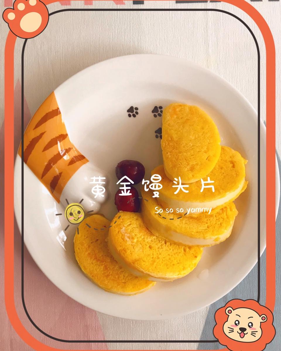 快手早餐-黄金馒头片