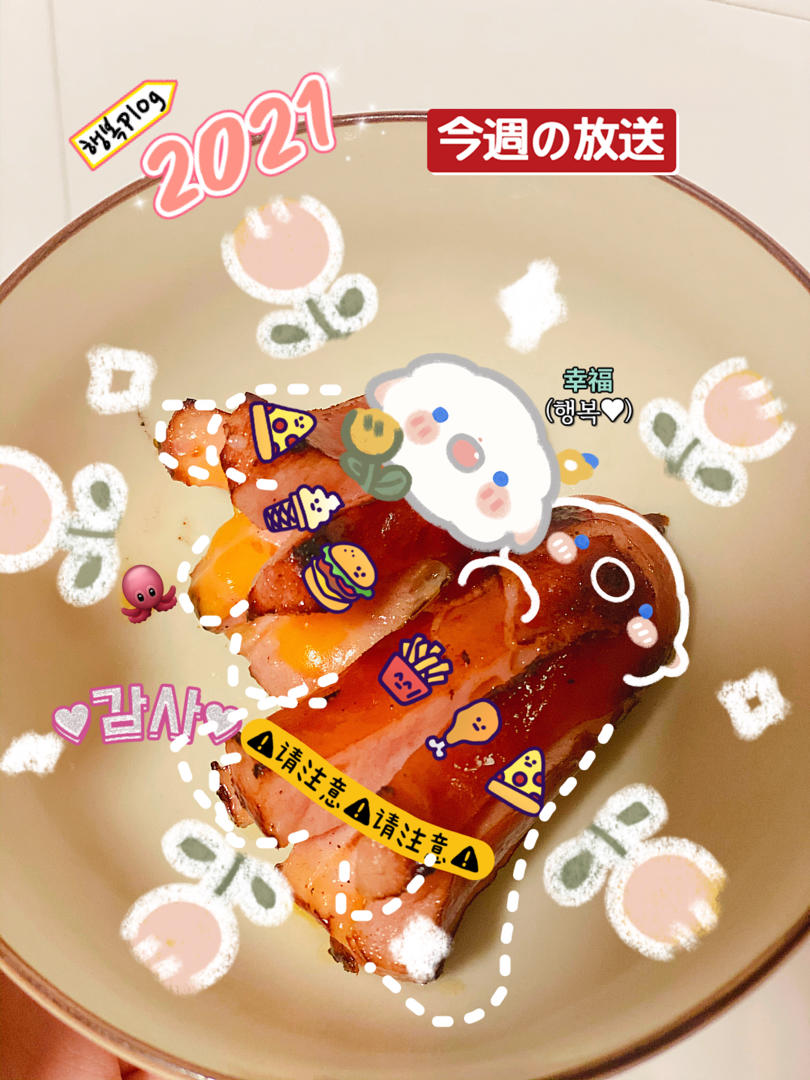 🐙章鱼小香肠