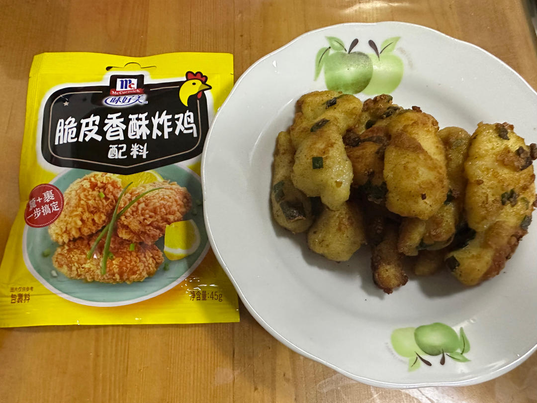 外酥里嫩I葱香炸鱼柳