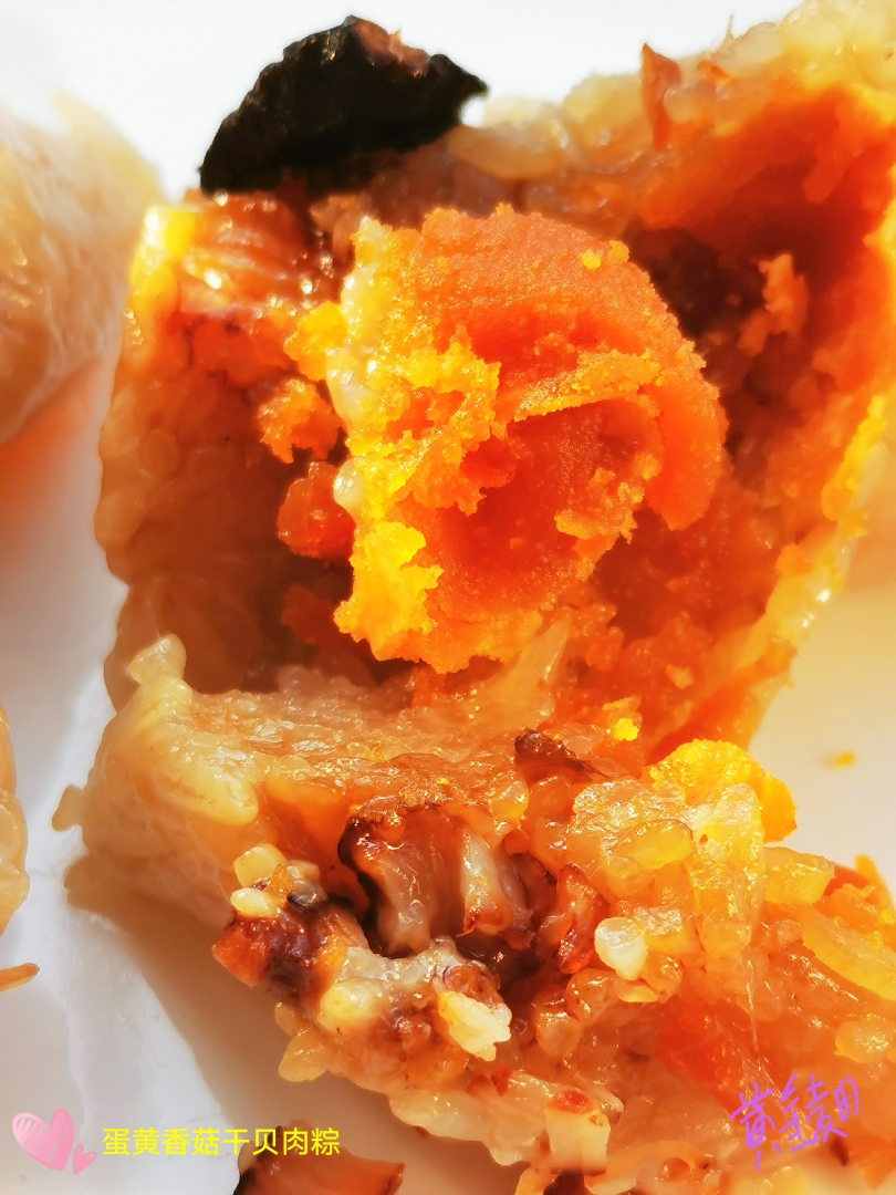 蛋黄香菇干贝肉粽的做法