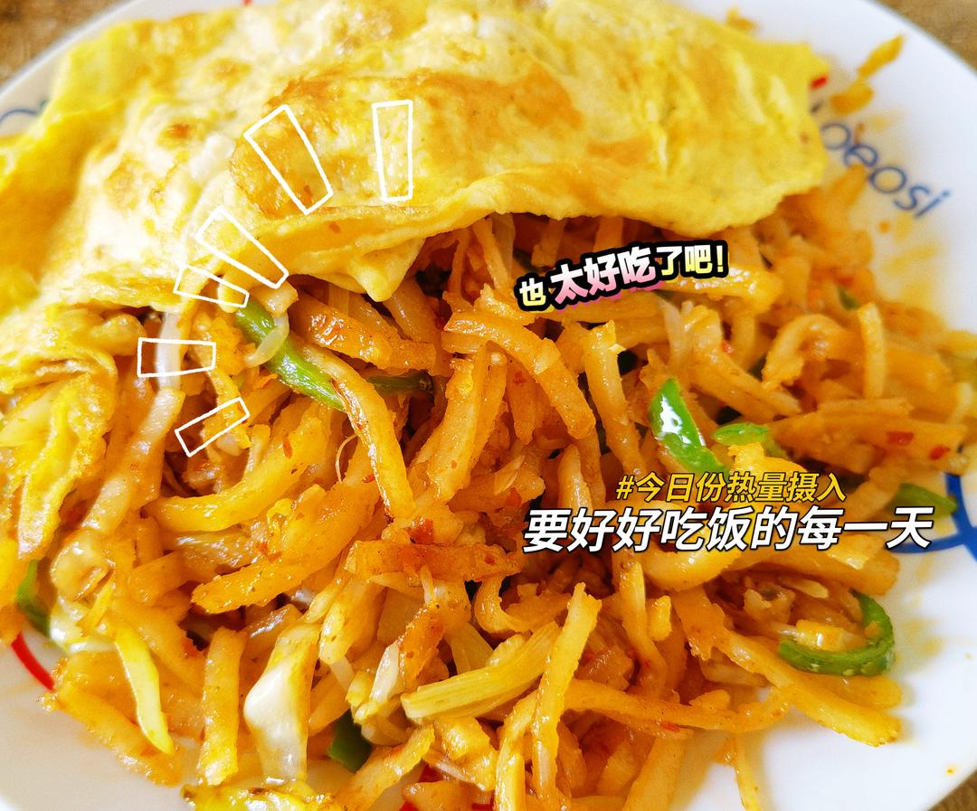 陕西私房炒饼[内附饼丝做法]