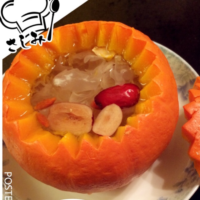 银耳枸杞南瓜盅