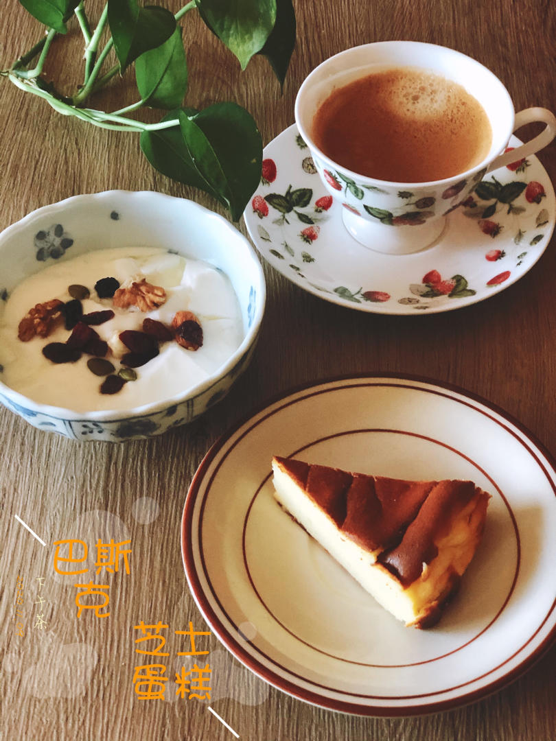 网红巴斯克芝士蛋糕