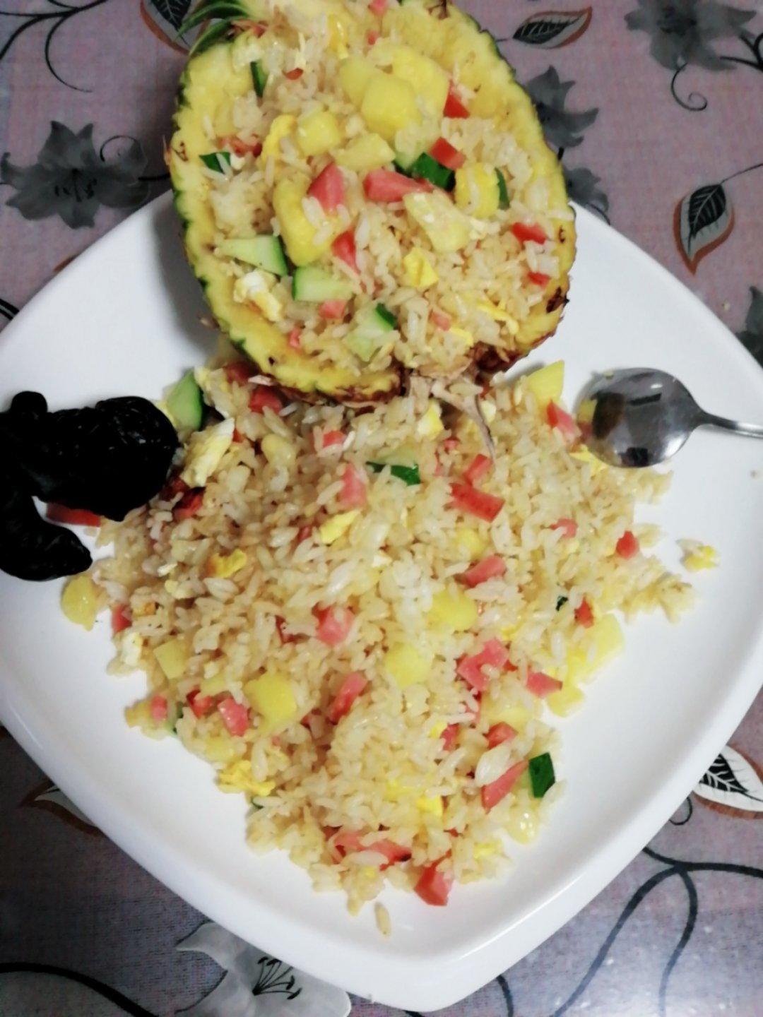 菠萝蛋炒饭