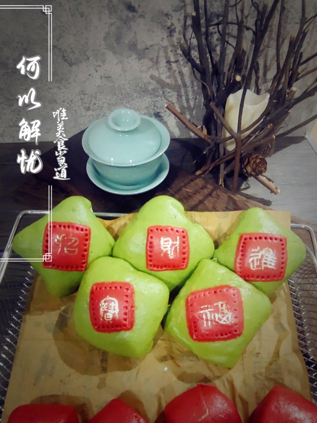 年味～原创.福临门豆沙包