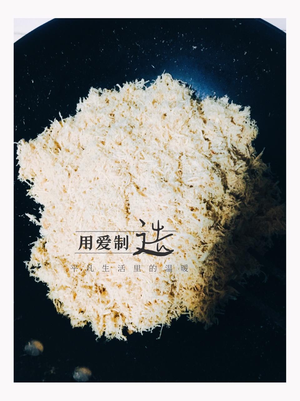 自制鸡胸肉肉松（无油)----详述