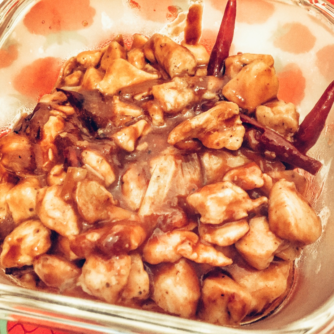 宫保鸡丁 Gong Bao Chiken