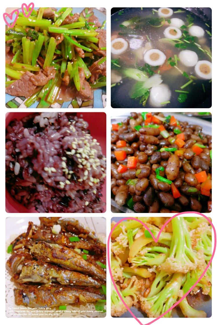 孜然山药豆
