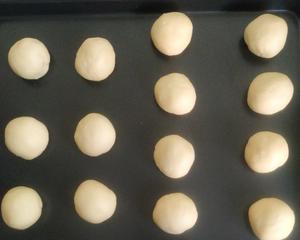 椰蓉面包(一次发酵)的做法 步骤1