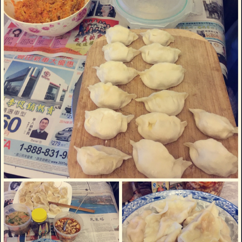 羊肉胡萝卜饺子