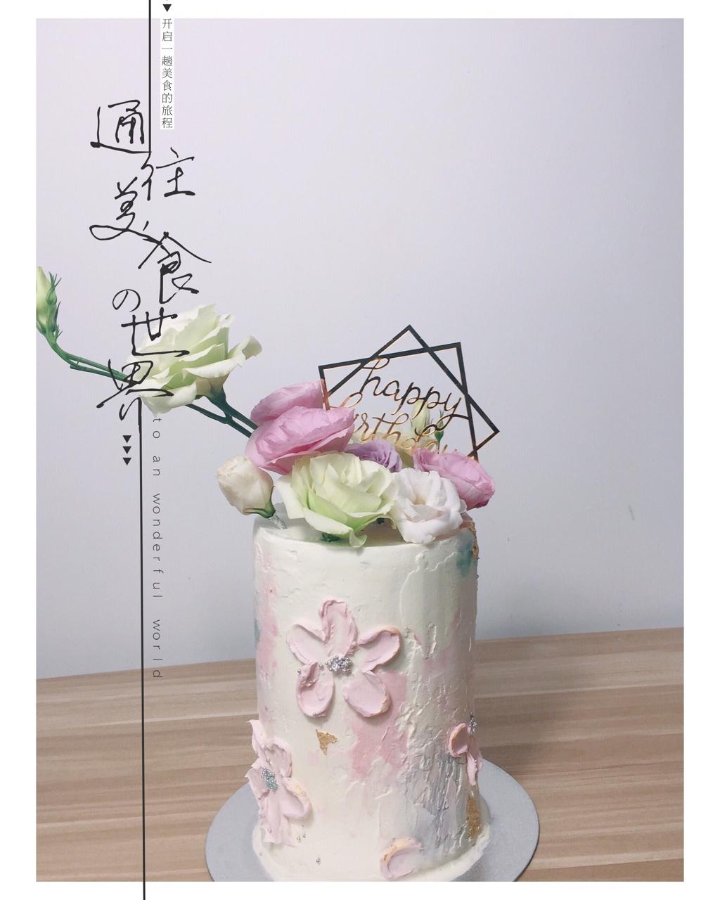 生日蛋糕