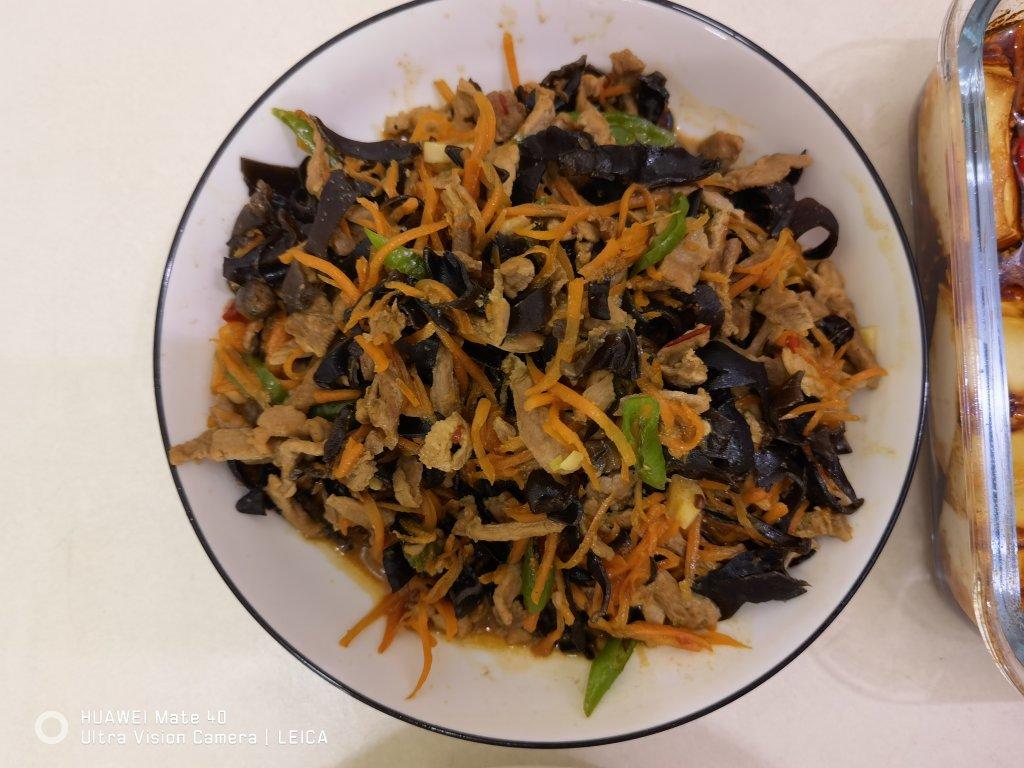 鱼香肉丝