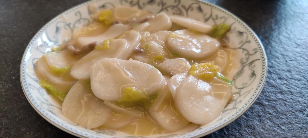 肉丝白菜炒年糕