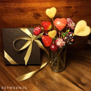 情人节 | 送你一束好吃的水果花束的做法 步骤16
